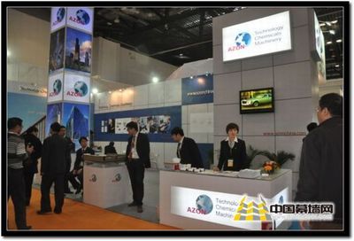 亞松聚氨酯（上海）閃耀2010中國（北京）國際門窗幕墻博覽會