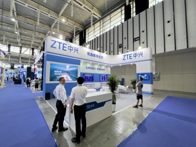 2023中國（南京）國際軟件產品和信息服務交易博覽會 助力數字經濟新生態